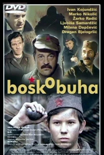 Бошко Буха (1978) онлайн бесплатно